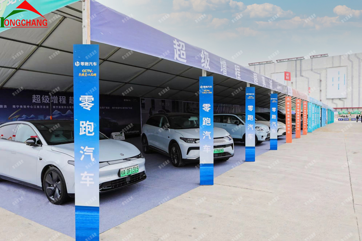 車展3.jpg