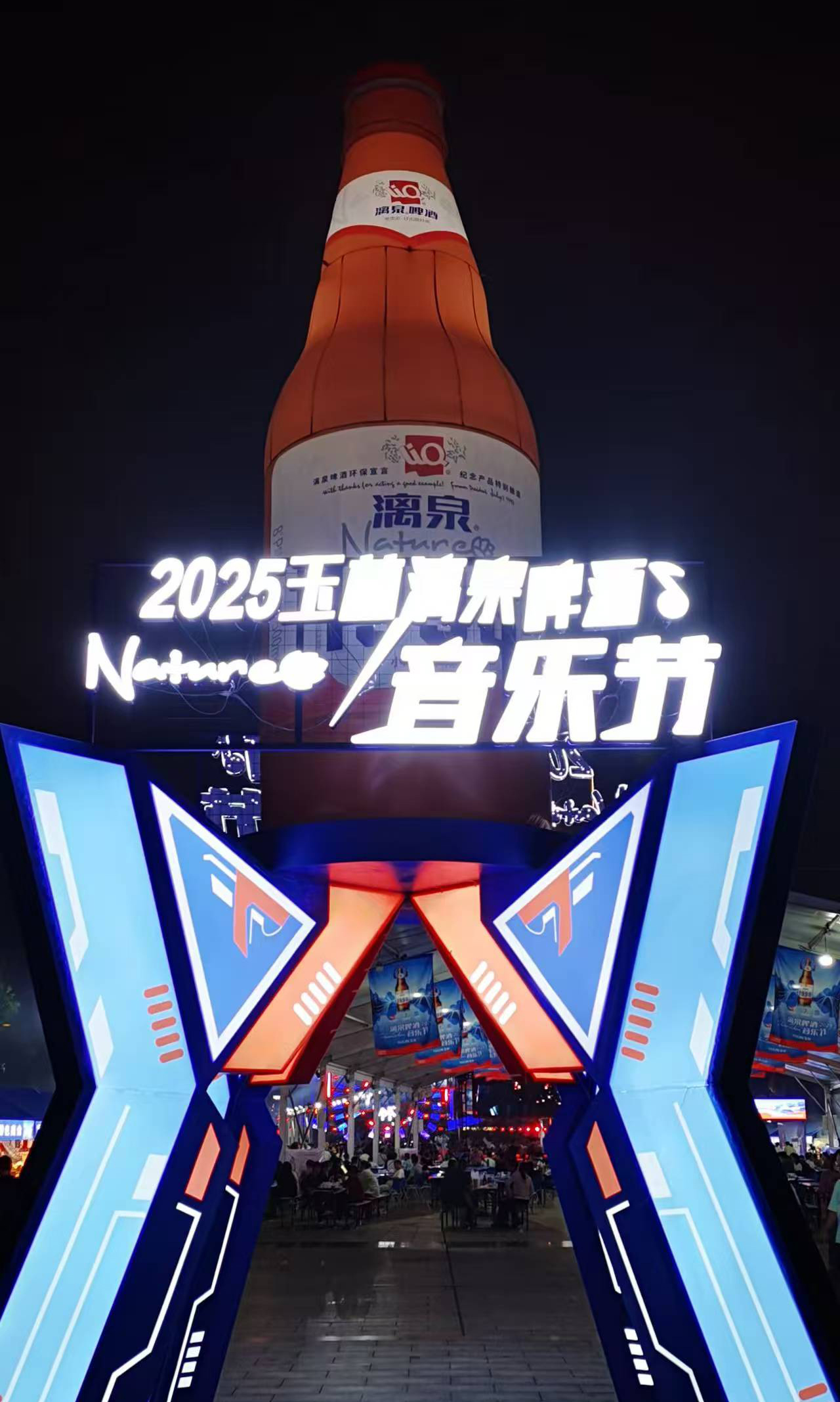 微信图片_20250708150012.jpg