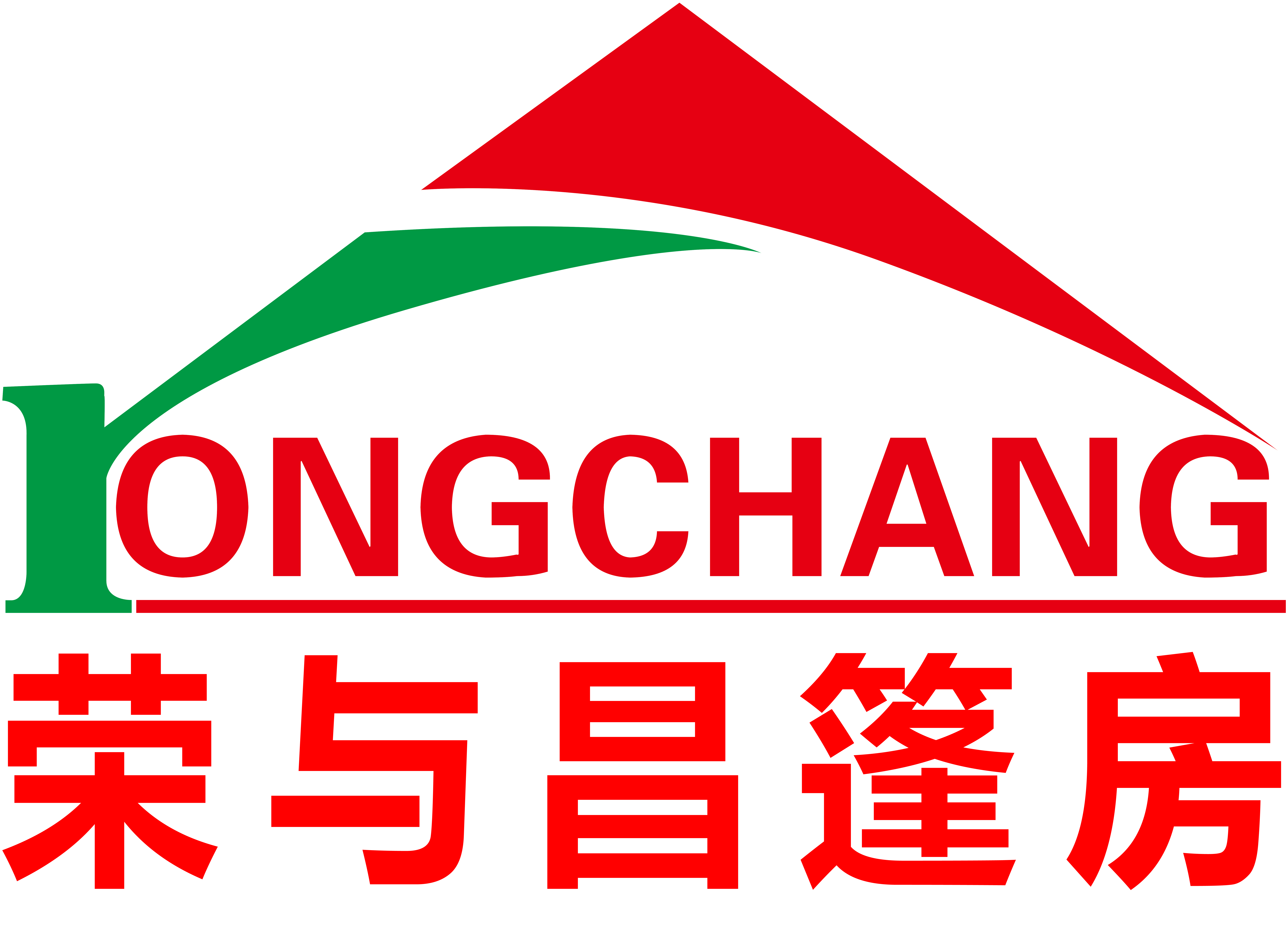 廣西榮與昌篷房有限公司